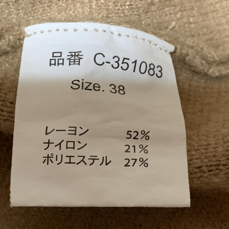ドナマリー DONA MARIE ニット、セーター 長袖 38 無地 茶 / ブラウン / レディース USED 古着 中古 10010244