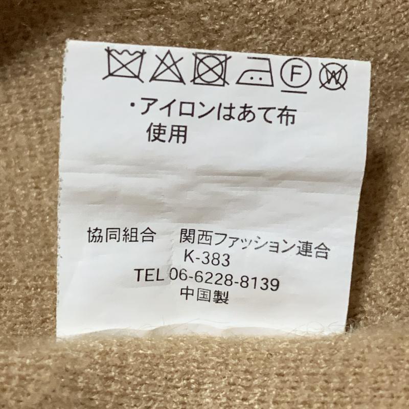 ドナマリー DONA MARIE ニット、セーター 長袖 38 無地 茶 / ブラウン / レディース USED 古着 中古 10010244