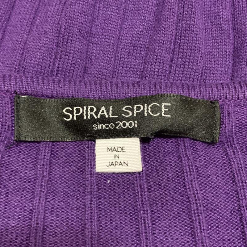 スパイラルスパイス SPIRALSPICE ニット、セーター 長袖 ラグラン 38 無地 紫 / パープル / レディース USED 古着 中古 10010249