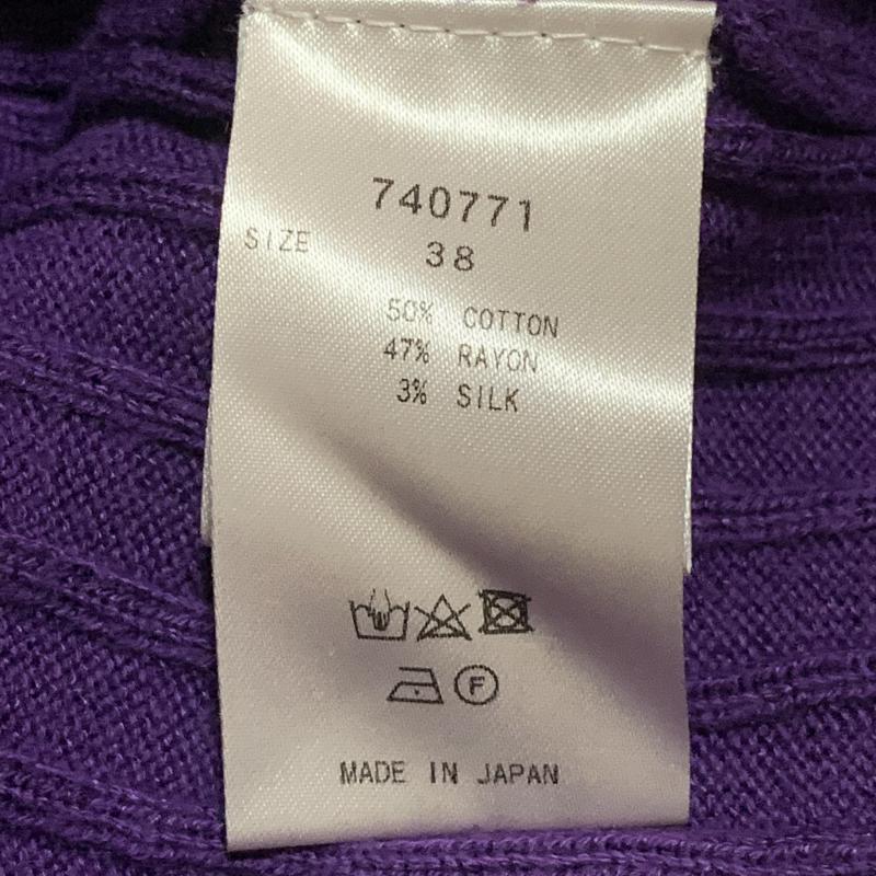 スパイラルスパイス SPIRALSPICE ニット、セーター 長袖 ラグラン 38 無地 紫 / パープル / レディース USED 古着 中古 10010249