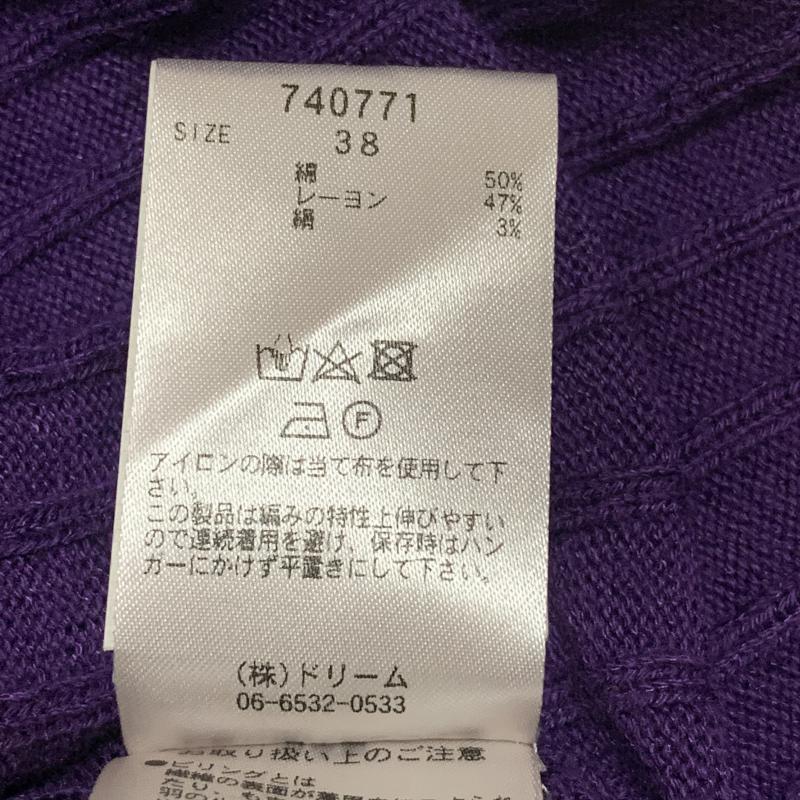 スパイラルスパイス SPIRALSPICE ニット、セーター 長袖 ラグラン 38 無地 紫 / パープル / レディース USED 古着 中古 10010249