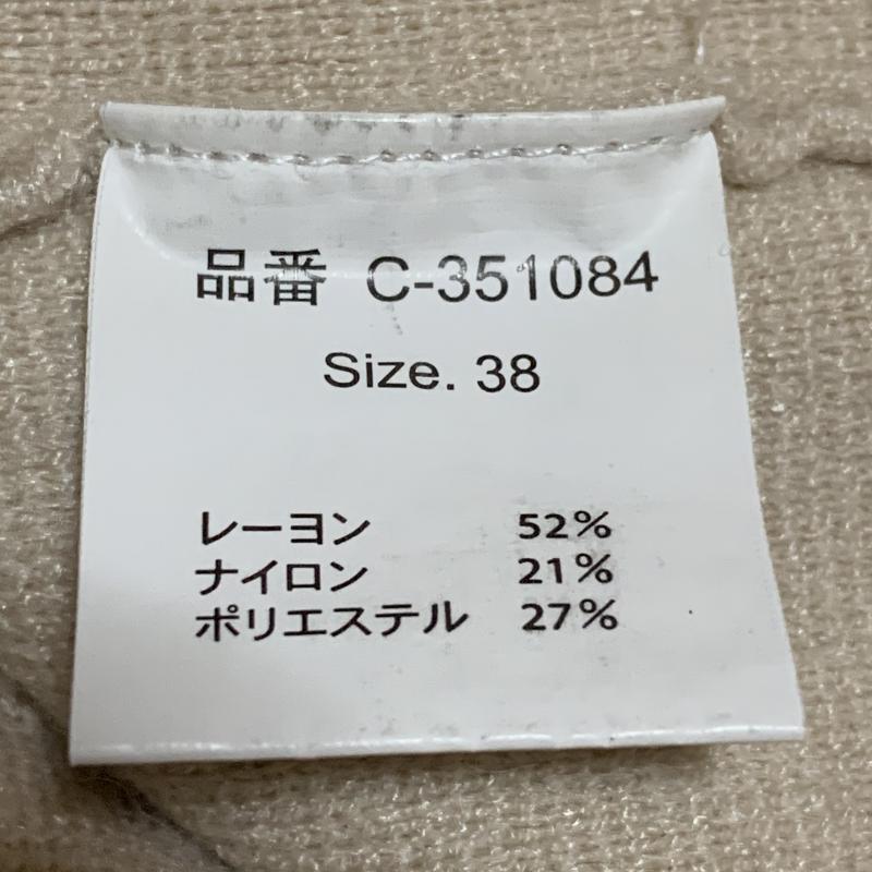 ドナマリー DONA MARIE ニット、セーター 長袖 38 無地 茶 / ブラウン / レディース USED 古着 中古 10010252