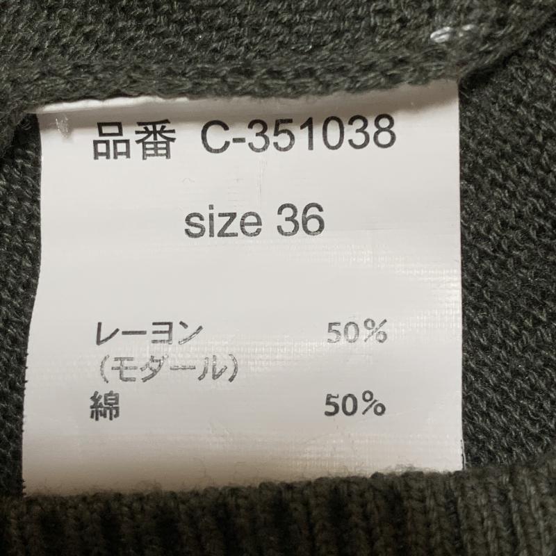 ドナマリー DONA MARIE ニット、セーター 長袖 36 無地 緑 / グリーン / レディース USED 古着 中古 10010259