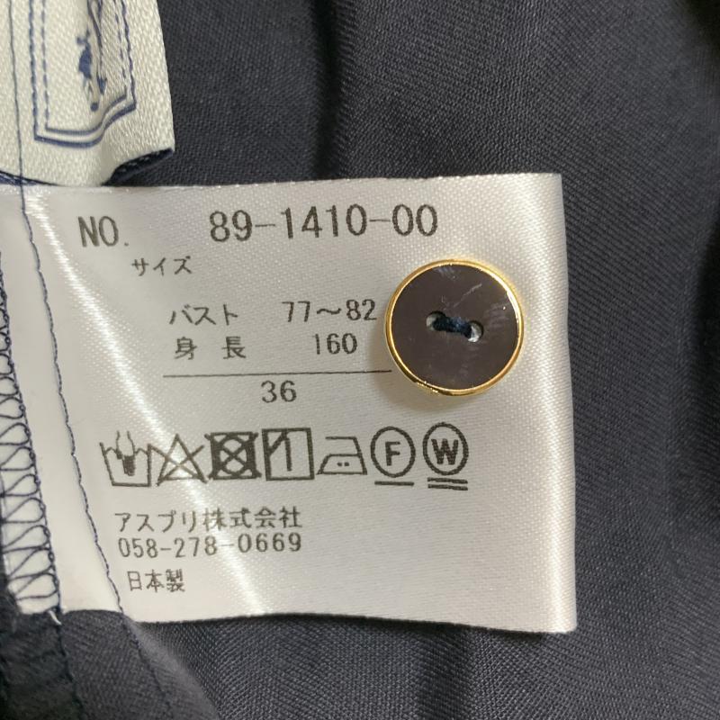 シードレイク Seadrake シャツ、ブラウス 長袖 36 無地 黒 / ブラック / レディース USED 古着 中古 10010261