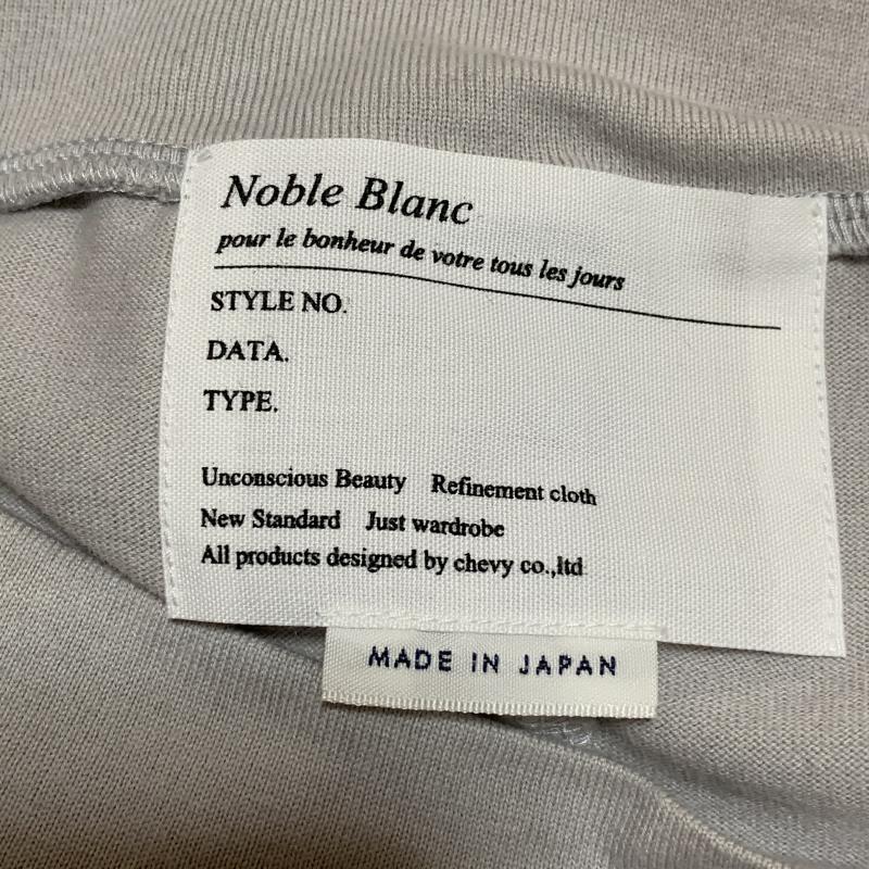 ノーブルブラン NobleBlanc カットソー 長袖 36 無地 灰 / グレー / レディース USED 古着 中古 10010263