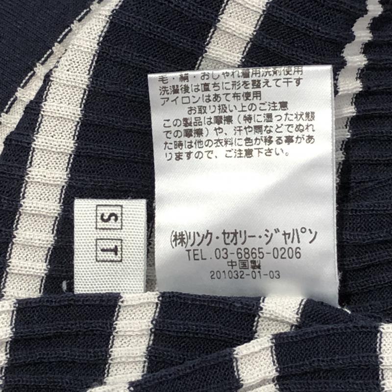 プラステ PLST ニット、セーター 半袖 M ボーダー柄 紺 / ネイビー / X 白 / ホワイト / レディース USED 古着 中古 10010297