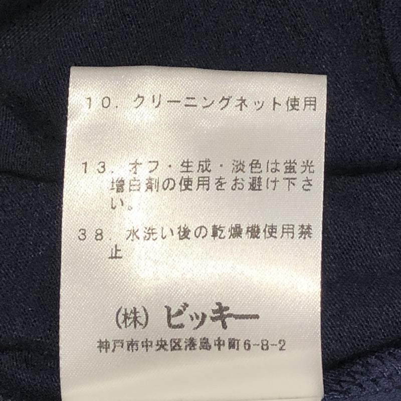 クイーンズコート QUEENS COURT シャツ、ブラウス 長袖 2 無地 紺 / ネイビー / レディース USED 古着 中古 10010309