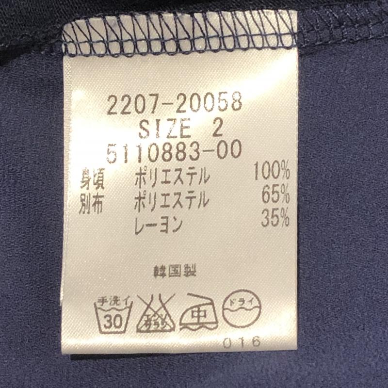 クイーンズコート QUEENS COURT シャツ、ブラウス 長袖 2 無地 紺 / ネイビー / レディース USED 古着 中古 10010309