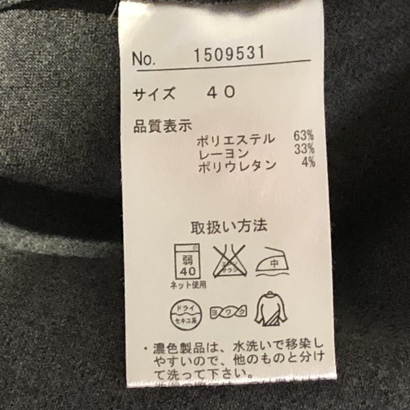 セットプルミエ SEPT PREMIERES スカート ひざ丈スカート 40 無地 灰 / グレー / レディース USED 古着 中古 10010318