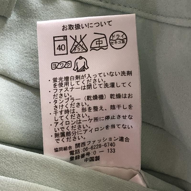 オリヒカ ORIHICA パンツ スラックス 無地 緑 / グリーン / レディース USED 古着 中古 10010326