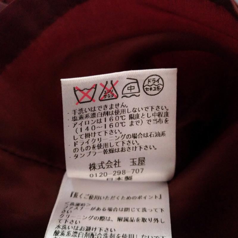 ミッシュマッシュ MISCH MASCH パンツ ショートパンツ S 無地 赤 / レッド / レディース USED 古着 中古 10010331