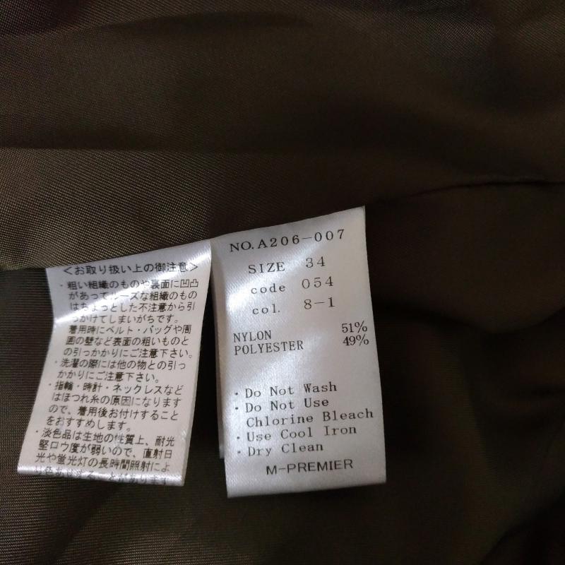 エムプルミエ M-PREMIER コート コート一般 34 無地 茶 / ブラウン / レディース USED 古着 中古 10010366