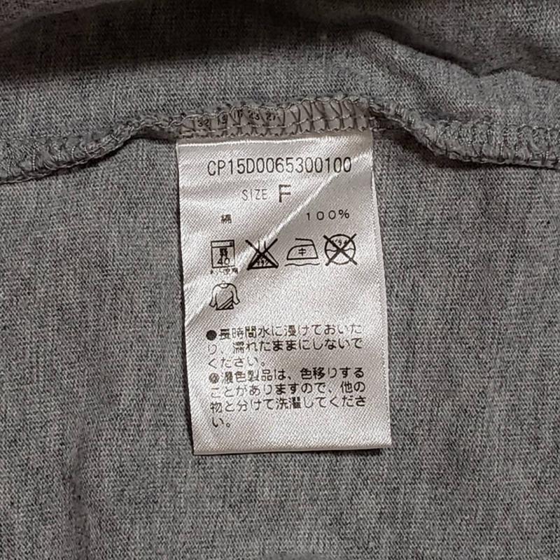 チャオパニック CIAOPANIC Tシャツ 半袖 FREE 無地 灰 / グレー / レディース USED 古着 中古 10010383