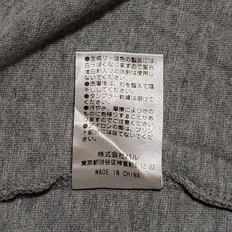 チャオパニック CIAOPANIC Tシャツ 半袖 FREE 無地 灰 / グレー / レディース USED 古着 中古 10010383