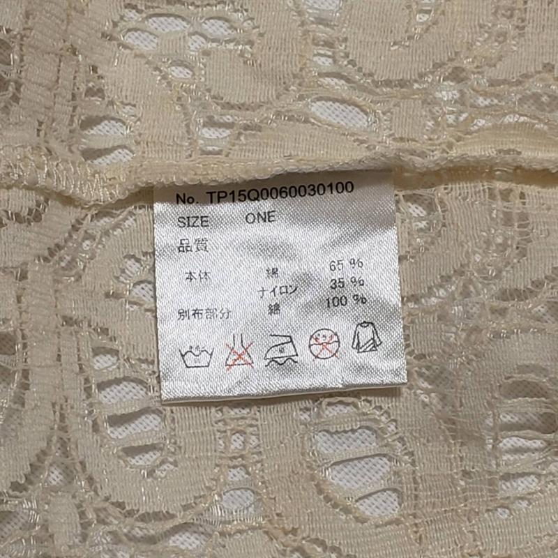 チャオパニックティピー CIAOPANIC TYPY シャツ、ブラウス 長袖 FREE 総柄 白 / ホワイト / レディース USED 古着 中古 10010384