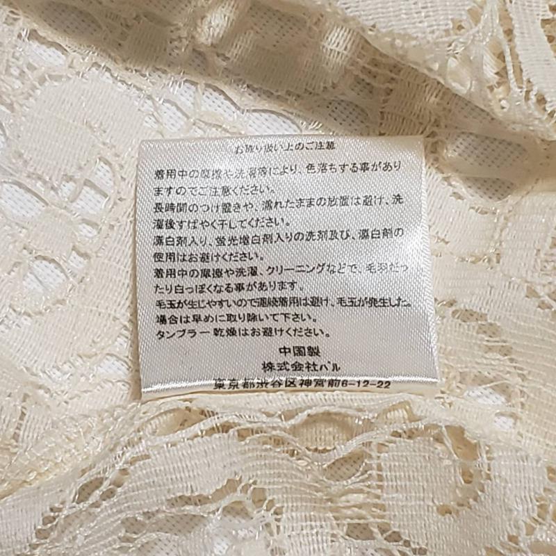 チャオパニックティピー CIAOPANIC TYPY シャツ、ブラウス 長袖 FREE 総柄 白 / ホワイト / レディース USED 古着 中古 10010384