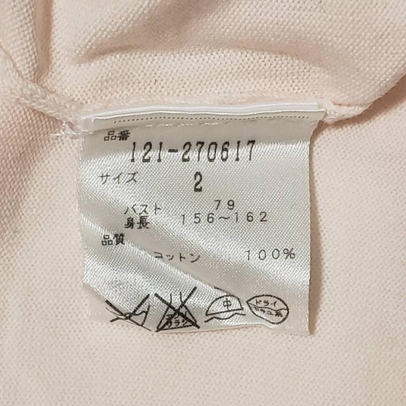 プロポーションボディドレッシング PROPORTION BODY DRESSING ニット、セーター 半袖 2 無地 桃 / ピンク / レディース USED 古着 中古 10010396