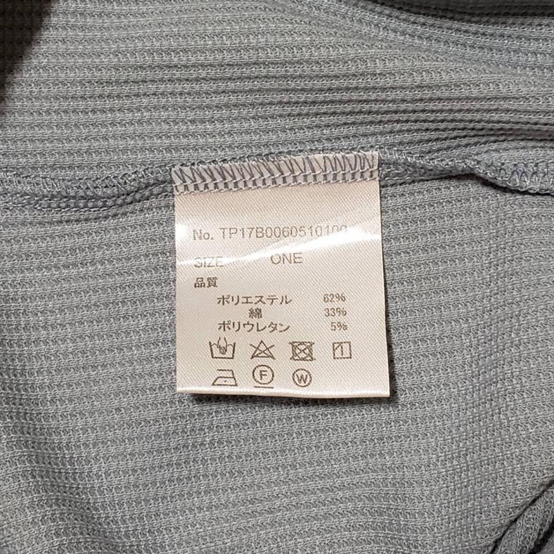チャオパニックティピー CIAOPANIC TYPY カットソー 長袖 FREE 無地 青 / ブルー / レディース USED 古着 中古 10010397