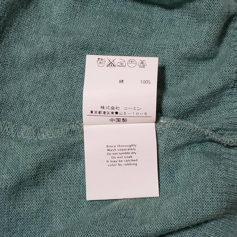 コーエン coen カーディガン 長袖 M ワンポイント X 無地 緑 / グリーン / レディース USED 古着 中古 10010398