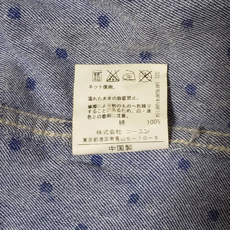 コーエン coen シャツ、ブラウス 長袖 M ドット 白 / ホワイト / X 青 / ブルー / レディース USED 古着 中古 10010406