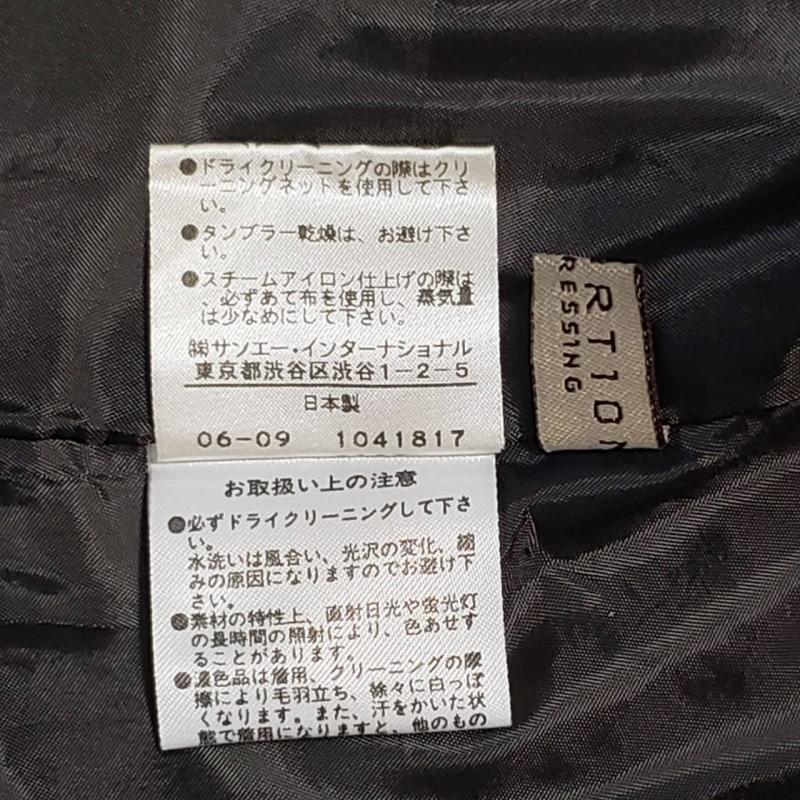 プロポーションボディドレッシング PROPORTION BODY DRESSING スカート ミニスカート 3 無地 黒 / ブラック / レディース USED 古着 中古 10010424