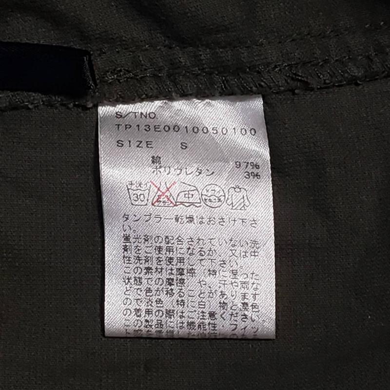チャオパニックティピー CIAOPANIC TYPY スカート ひざ丈スカート S 無地 緑 / グリーン / レディース USED 古着 中古 10010425