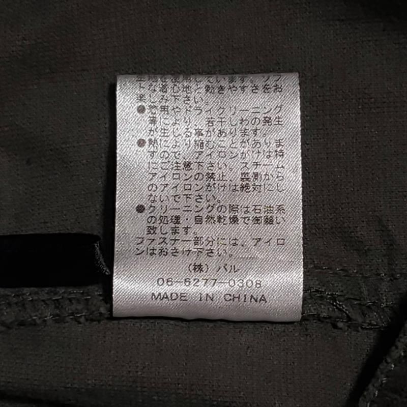 チャオパニックティピー CIAOPANIC TYPY スカート ひざ丈スカート S 無地 緑 / グリーン / レディース USED 古着 中古 10010425