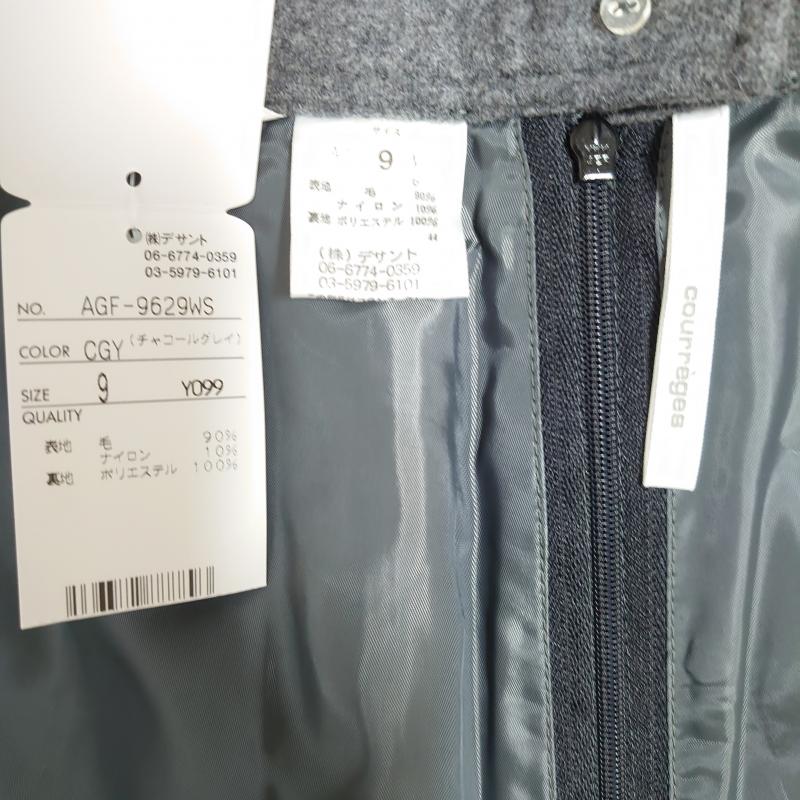 クレージュ courreges スカート ひざ丈スカート 無地 X 刺繍 X ロゴ、文字 灰 / グレー / レディース USED 古着 中古 10010433