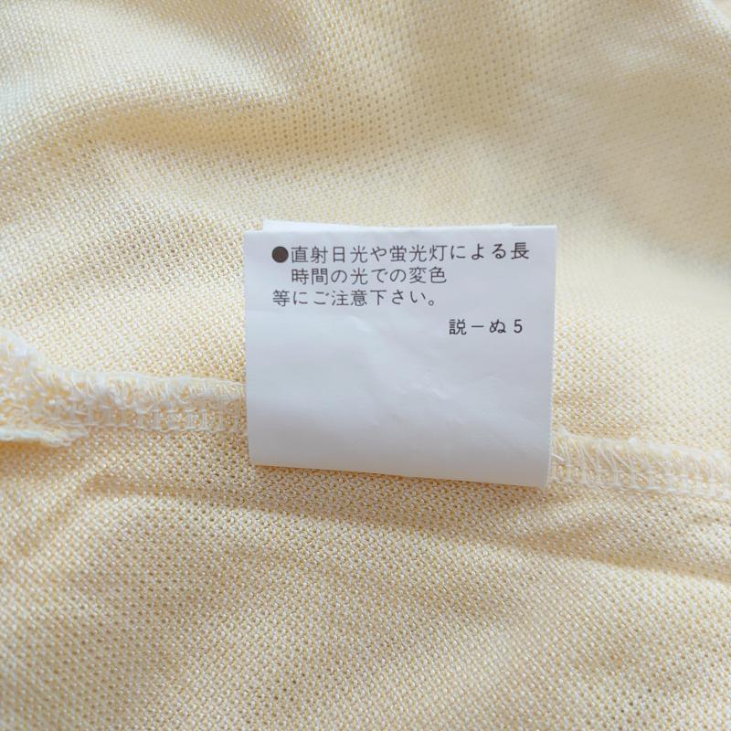 バーバリーロンドン Burberry London ポロシャツ 半袖 L 無地 黄 / イエロー / メンズ USED 古着 中古 10010476