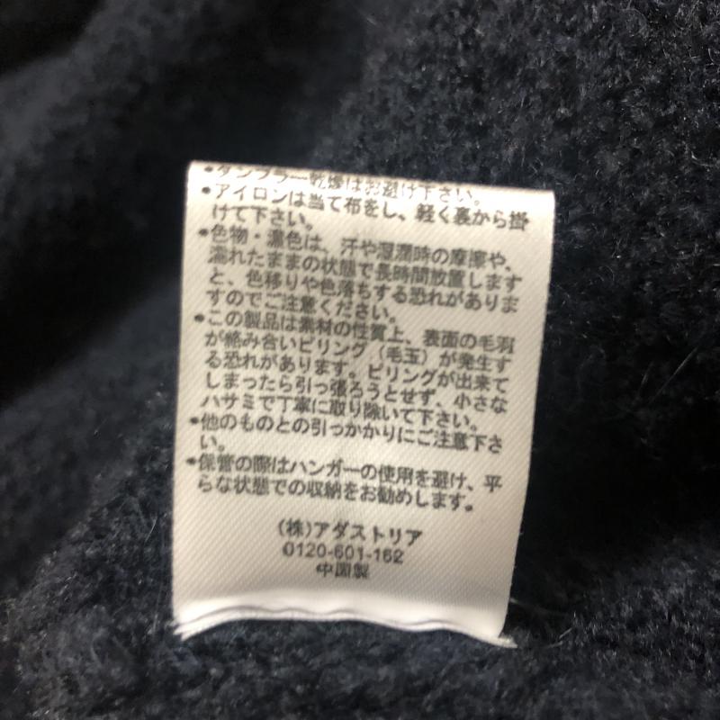 ジーナシス JEANASIS カーディガン 長袖 ロングカーディガン FREE 無地 紺 / ネイビー / レディース USED 古着 中古 10010481