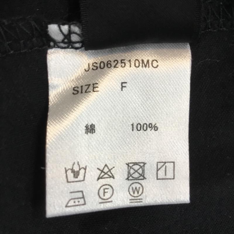 ジーナシス JEANASIS カットソー 七分袖 FREE 黒 / ブラック / レディース USED 古着 中古 10010485
