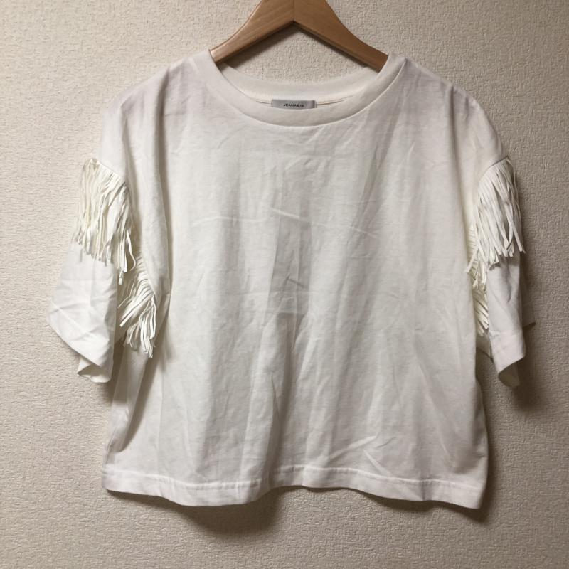 ジーナシス JEANASIS カットソー 七分袖 FREE 無地 X 白 / ホワイト / レディース USED 古着 中古 10010486