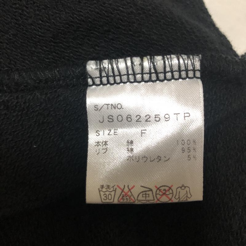 ジーナシス JEANASIS カットソー 長袖 FREE 無地 黒 / ブラック / レディース USED 古着 中古 10010492