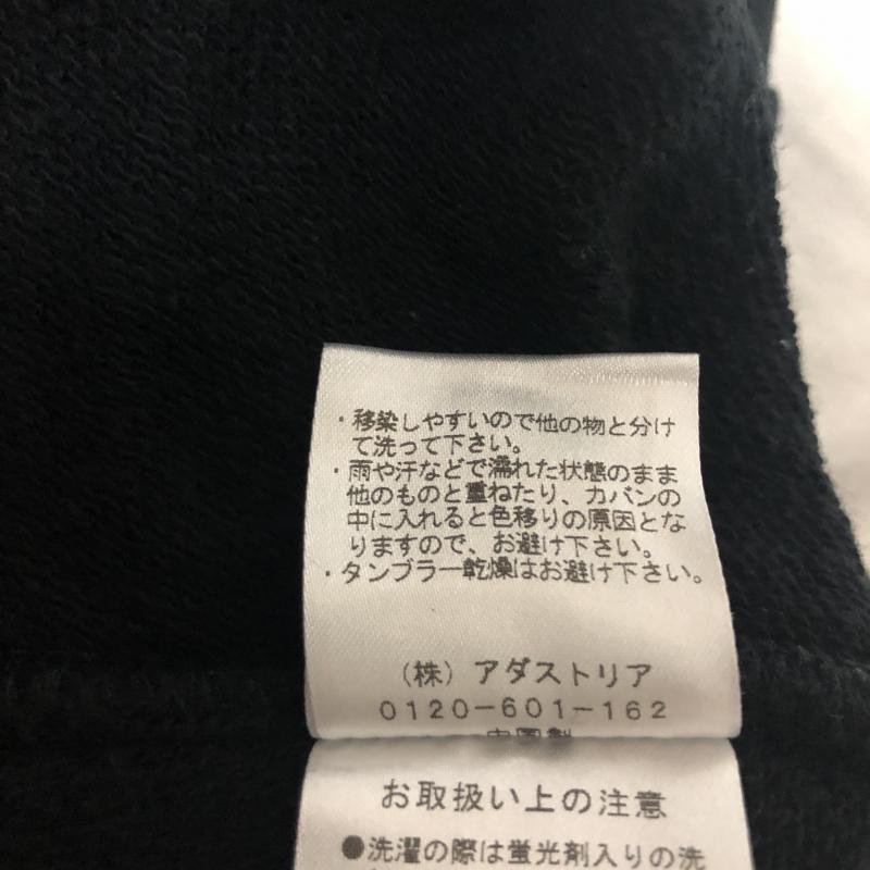 ジーナシス JEANASIS カットソー 長袖 FREE 無地 黒 / ブラック / レディース USED 古着 中古 10010492