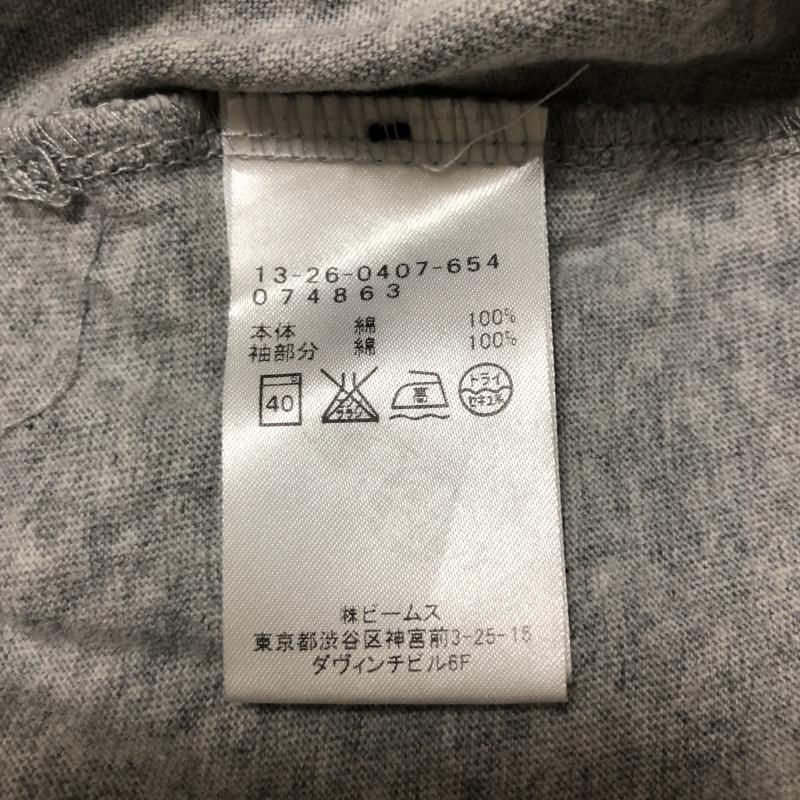 ビームスボーイ BEAMS BOY ワンピース ロングスカート 無地 白 / ホワイト / X 灰 / グレー / レディース USED 古着 中古 10010505