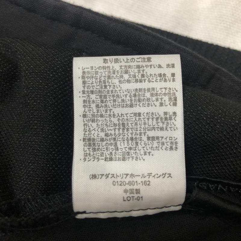ジーナシス JEANASIS パンツ スラックス スカーチョ FREE 無地 黒 / ブラック / レディース USED 古着 中古 10010528