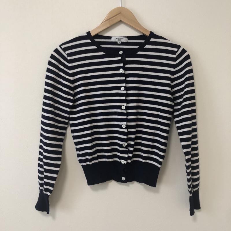ナチュラルビューティーベーシック NATURAL BEAUTY BASIC カーディガン 長袖 M ボーダー柄 紺 / ネイビー / X 白 / ホワイト / レディース USED 古着 中古 10010532