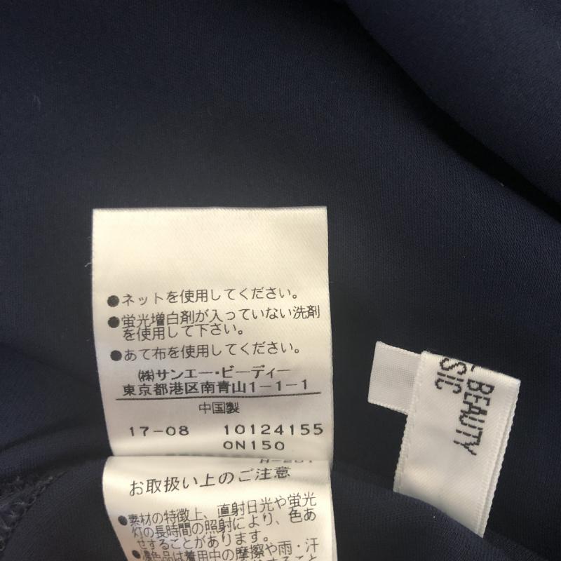 ナチュラルビューティーベーシック NATURAL BEAUTY BASIC カットソー 長袖 S 無地 紺 / ネイビー / レディース USED 古着 中古 10010534