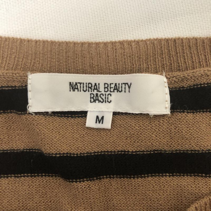 ナチュラルビューティーベーシック NATURAL BEAUTY BASIC ニット、セーター 長袖 M ボーダー柄 茶 / ブラウン / X 黒 / ブラック / レディース USED 古着 中古 10010539