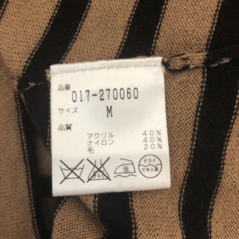 ナチュラルビューティーベーシック NATURAL BEAUTY BASIC ニット、セーター 長袖 M ボーダー柄 茶 / ブラウン / X 黒 / ブラック / レディース USED 古着 中古 10010539