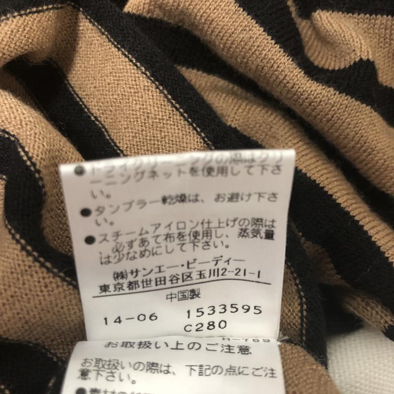 ナチュラルビューティーベーシック NATURAL BEAUTY BASIC ニット、セーター 長袖 M ボーダー柄 茶 / ブラウン / X 黒 / ブラック / レディース USED 古着 中古 10010539