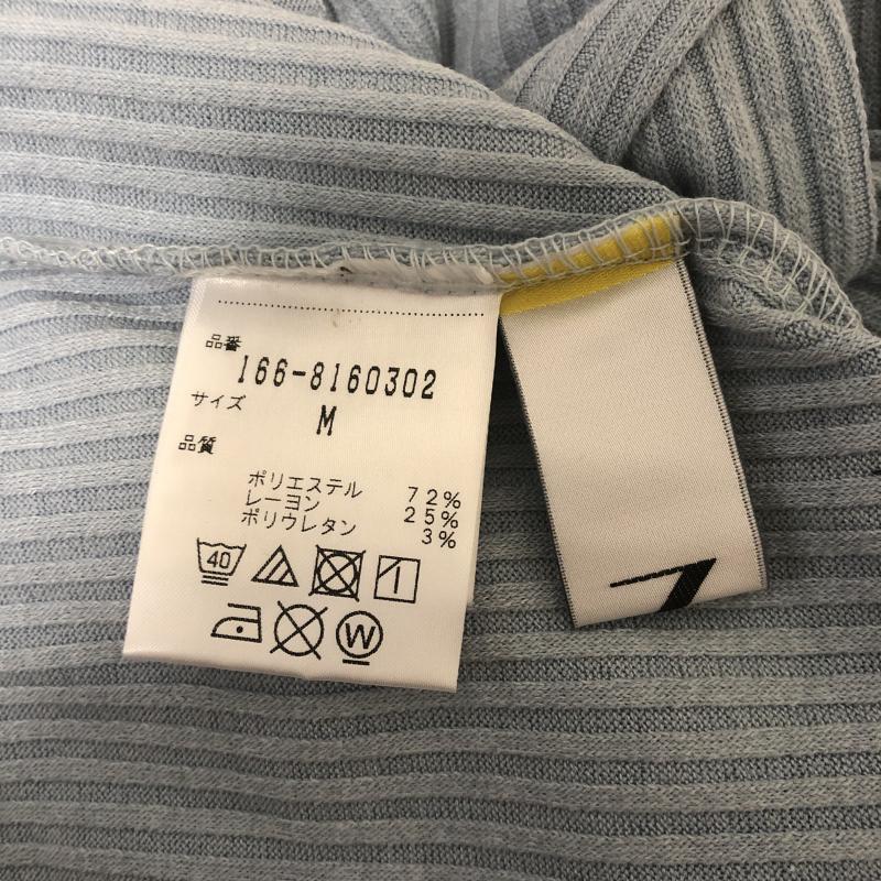 エヌ(エヌ ナチュラルビューティーベーシック) N.(N. Natural Beauty Basic) カットソー 長袖 M 無地 青 / ブルー / レディース USED 古着 中古 10010542