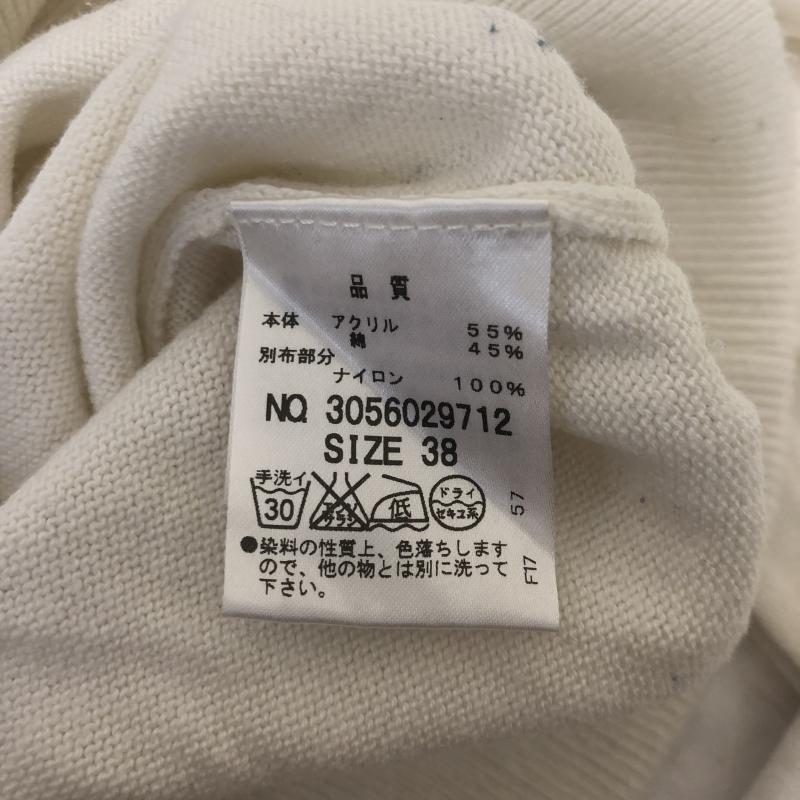 ルクールブラン le.coeur blanc カットソー 長袖 38 無地 白 / ホワイト / レディース USED 古着 中古 10010550
