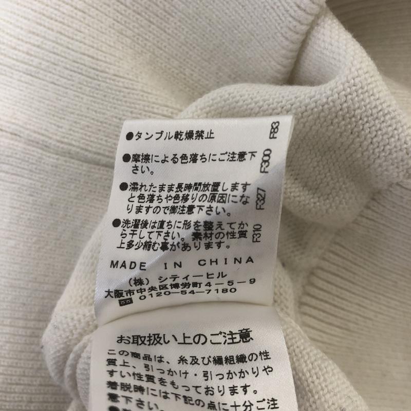 ルクールブラン le.coeur blanc カットソー 長袖 38 無地 白 / ホワイト / レディース USED 古着 中古 10010550
