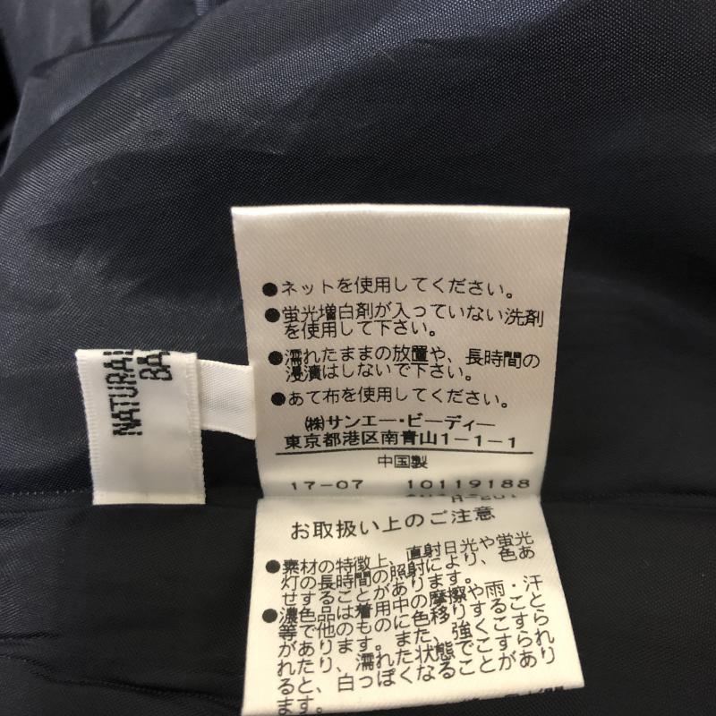 ナチュラルビューティーベーシック NATURAL BEAUTY BASIC スカート ひざ丈スカート M 花柄 紺 / ネイビー / X 黄 / イエロー / X 緑 / グリーン / レディース USED 古着 中古 10010559
