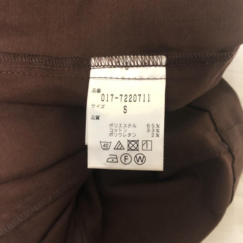 ナチュラルビューティーベーシック NATURAL BEAUTY BASIC スカート ひざ丈スカート S 無地 茶 / ブラウン / レディース USED 古着 中古 10010561