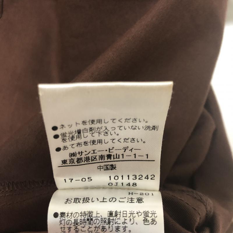 ナチュラルビューティーベーシック NATURAL BEAUTY BASIC スカート ひざ丈スカート S 無地 茶 / ブラウン / レディース USED 古着 中古 10010561