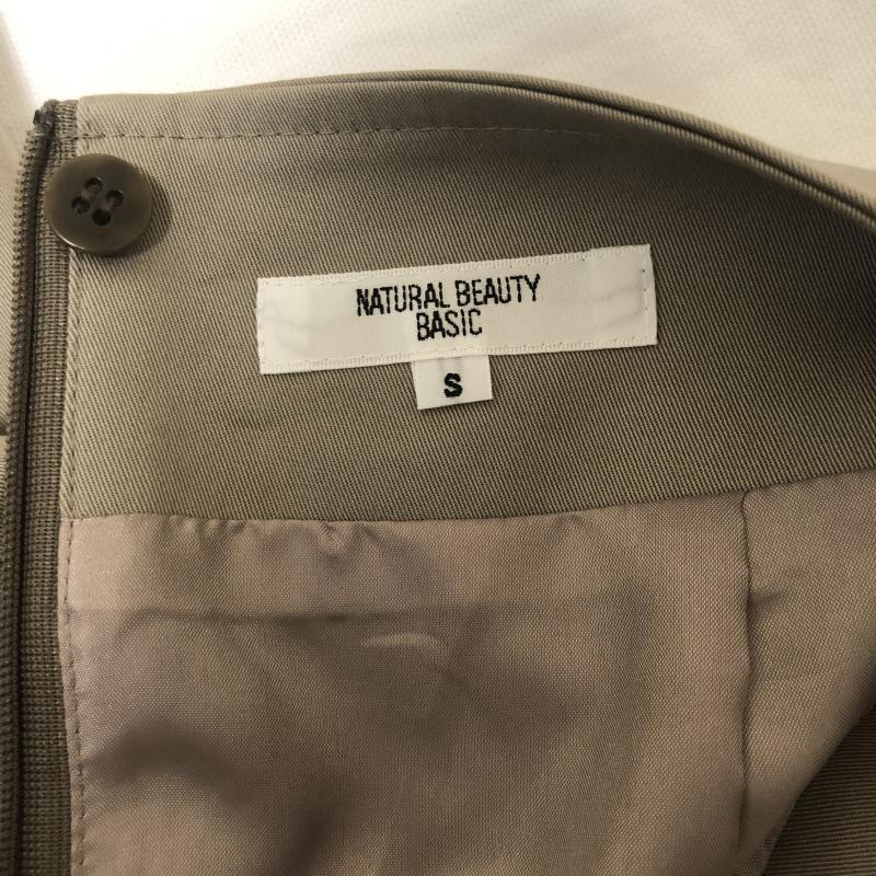 ナチュラルビューティーベーシック NATURAL BEAUTY BASIC スカート ひざ丈スカート S 無地 ベージュ / ベージュ / レディース USED 古着 中古 10010562