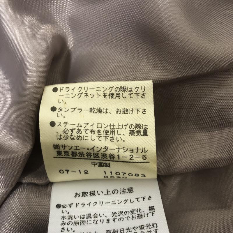 ナチュラルビューティーベーシック NATURAL BEAUTY BASIC スカート ひざ丈スカート S 無地 ベージュ / ベージュ / レディース USED 古着 中古 10010562