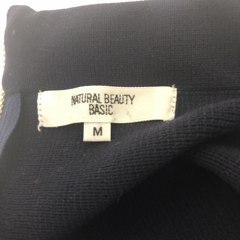 ナチュラルビューティーベーシック NATURAL BEAUTY BASIC スカート ひざ丈スカート M 無地 紺 / ネイビー / レディース USED 古着 中古 10010565